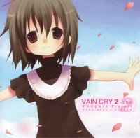 BUY NEW white paper - 139582 Premium Anime Print Poster